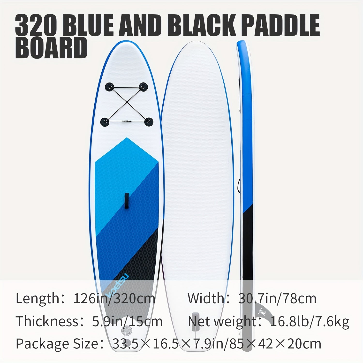 NNETM Inflatable SUP Paddle Board Double Layer-1